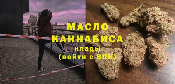 марки lsd Аркадак